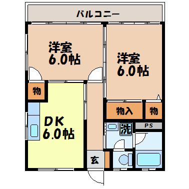 サンハウス道ノ尾 間取り