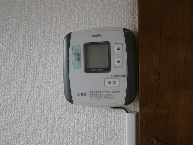 サンハウス道ノ尾 その他設備