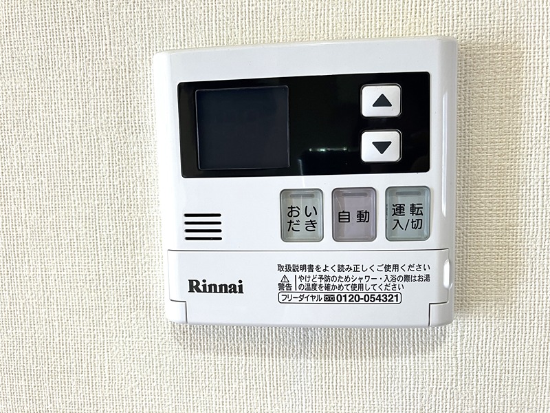 エヴァン ヴェール その他6