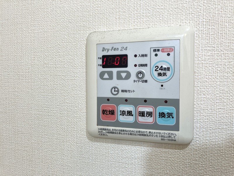 エヴァン ヴェール その他8