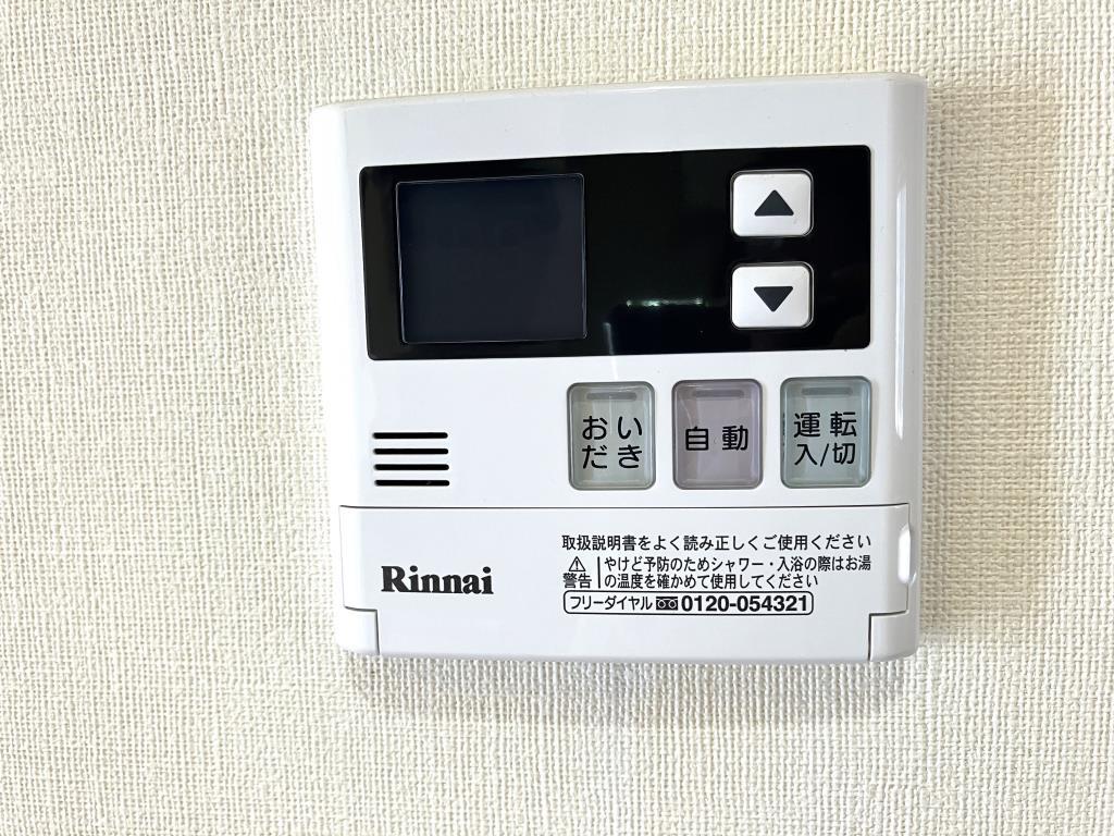 エヴァン ヴェール その他14