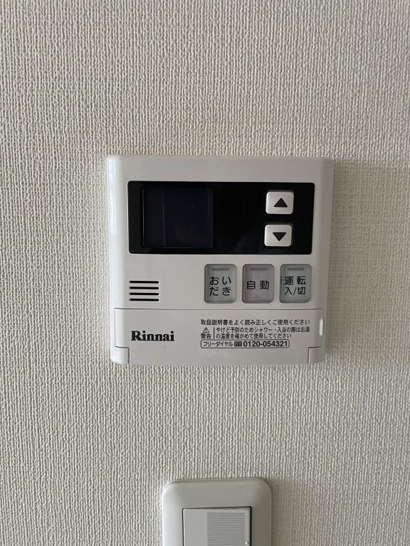 エヴァン ヴェール その他11