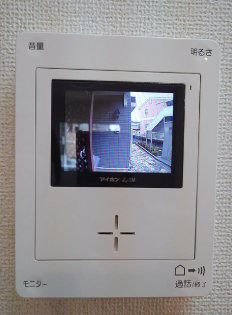 アルモニー串戸 その他4