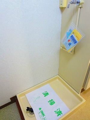 竹林ＡＳビル その他2