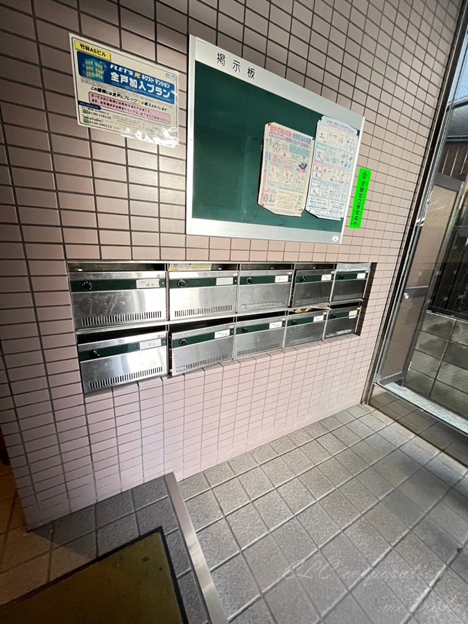 竹林ＡＳビル その他10