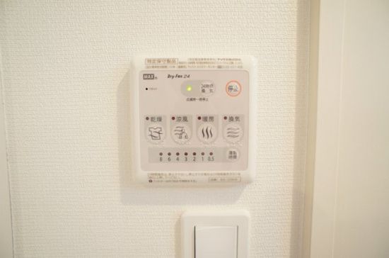 リブリ・鎌倉 その他5