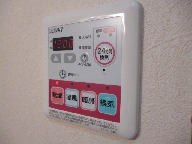 プレサスＳ その他2