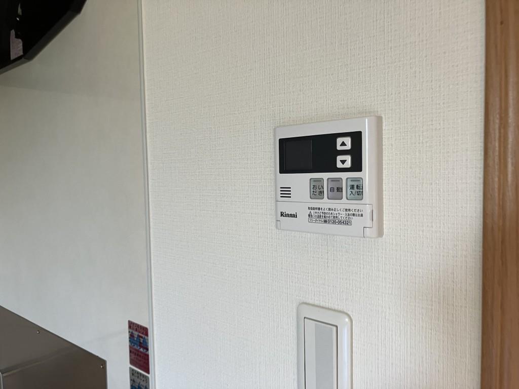 メモアール その他12