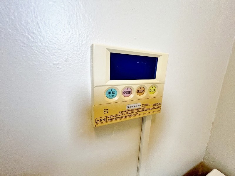 プランドール西小倉駅前 その他5