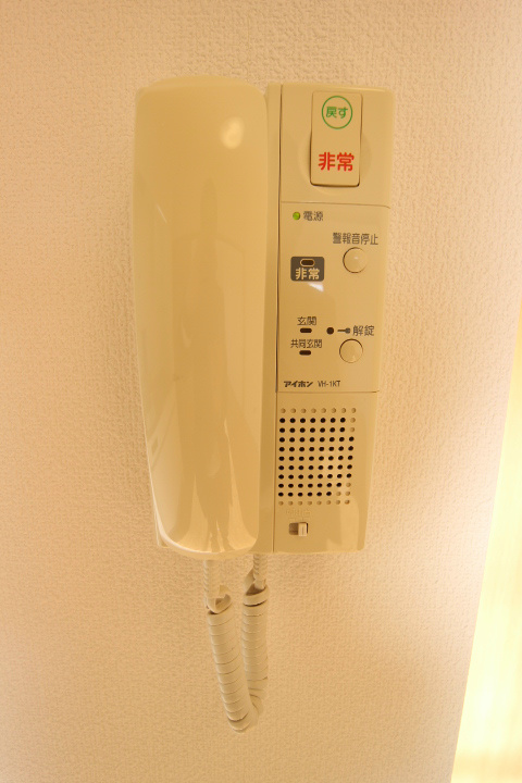 パークコート東須磨 その他11
