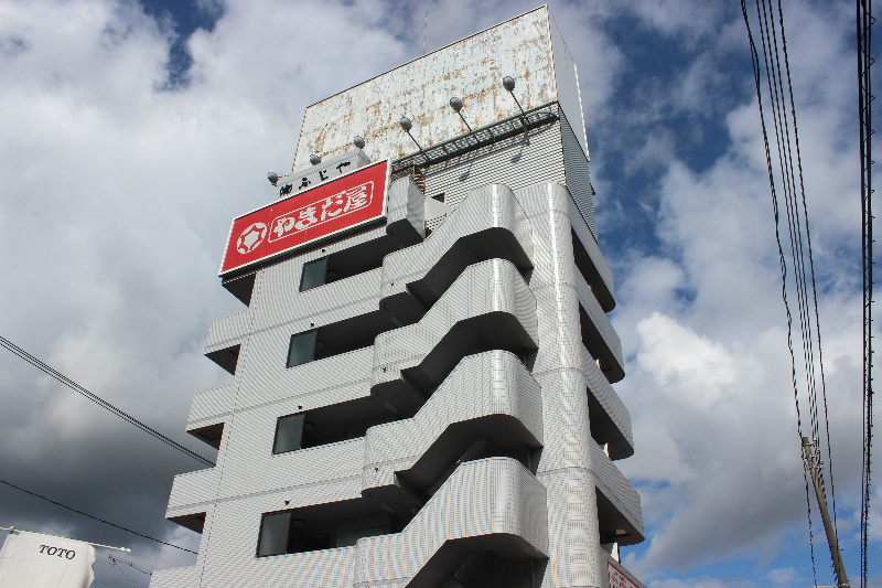 サンゴマンション 401号室 外観
