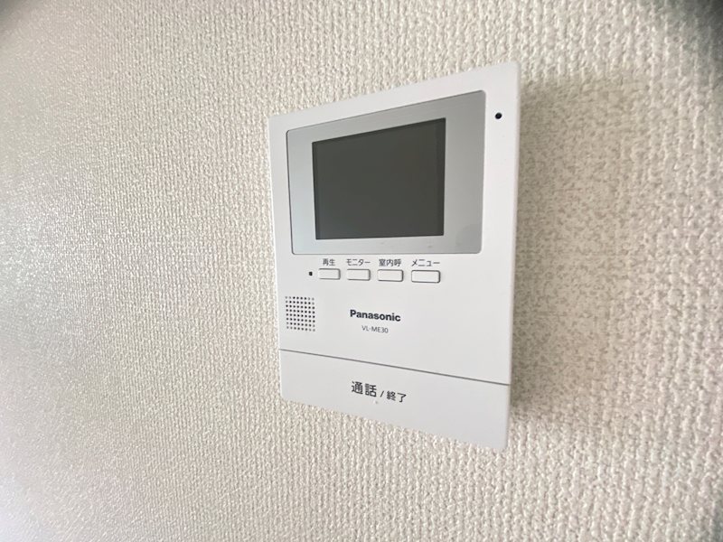 サンゴマンション その他4