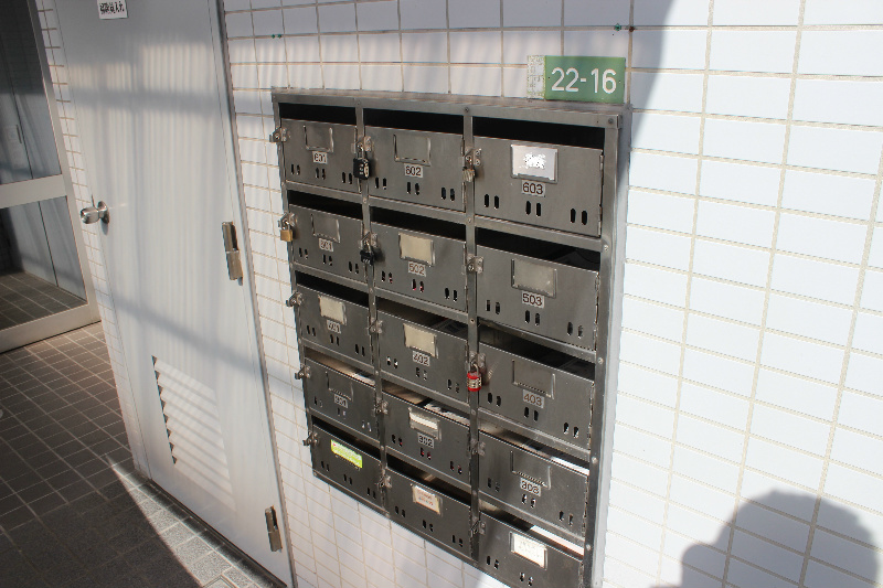 サンゴマンション その他外観5