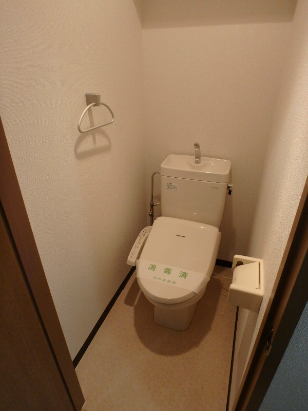 ウィル緑井 トイレ