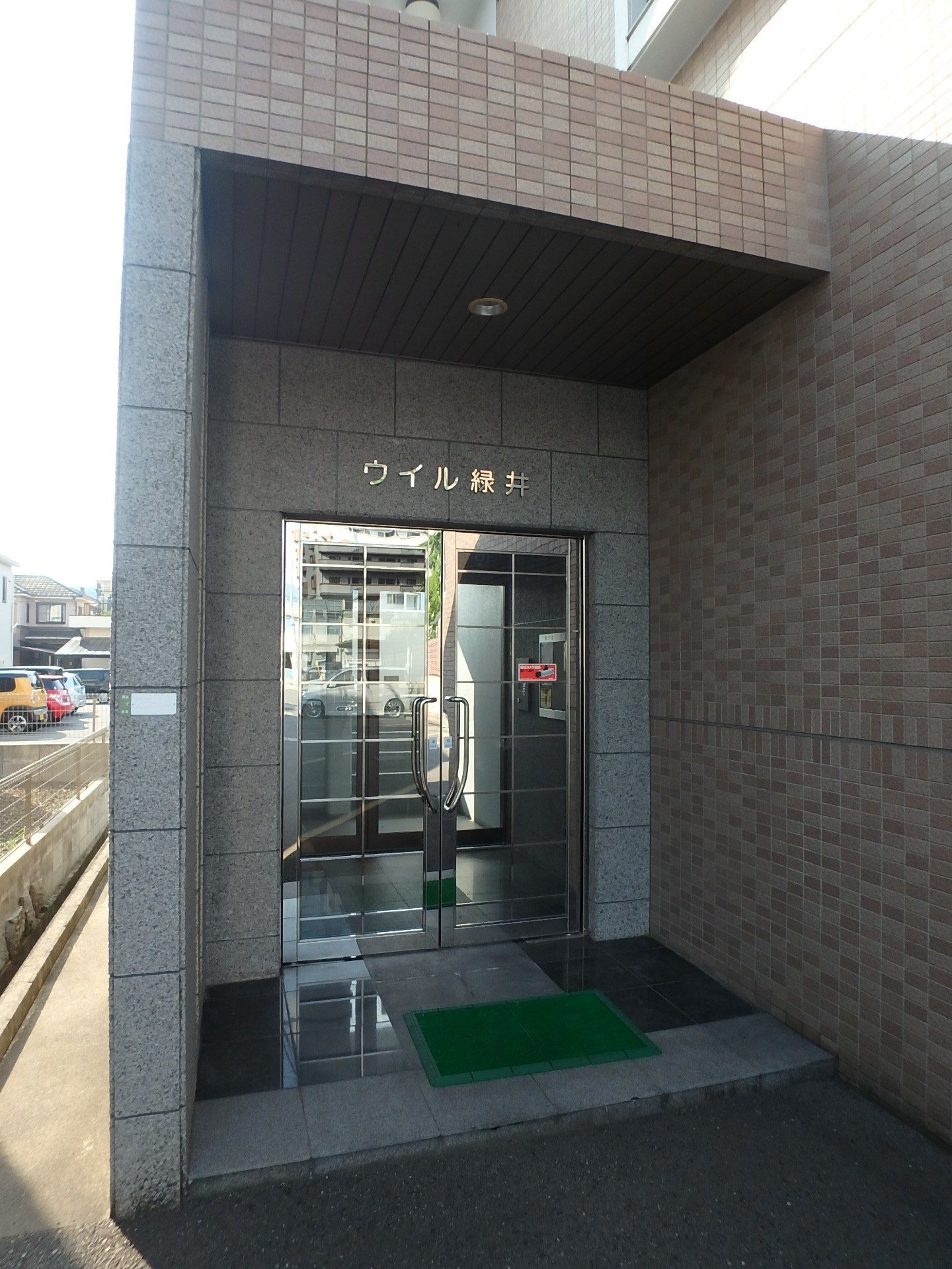 ウィル緑井 エントランス