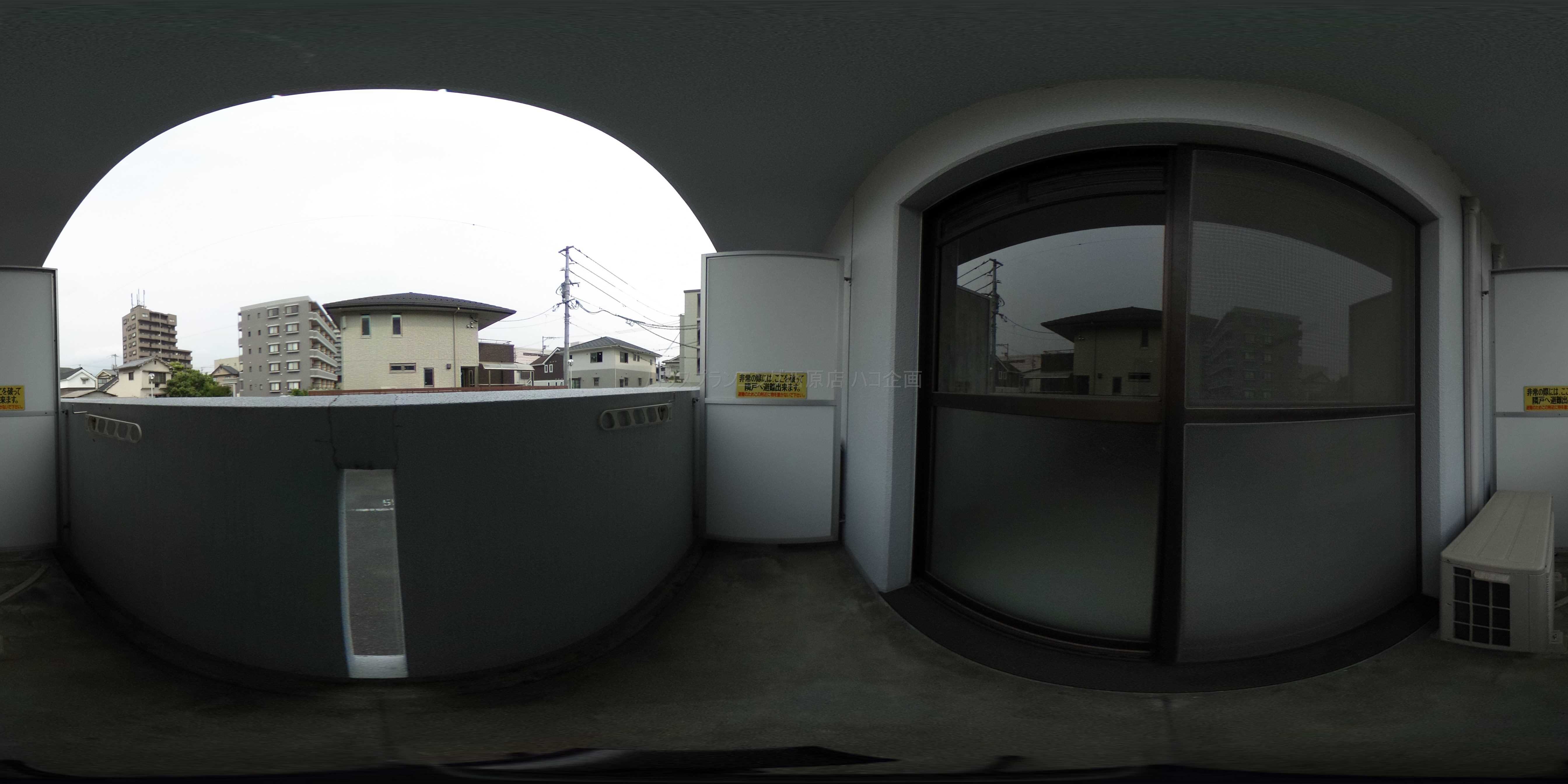 ウィル緑井 その他