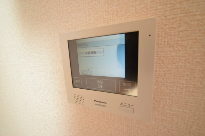 オーキッド・hill その他4