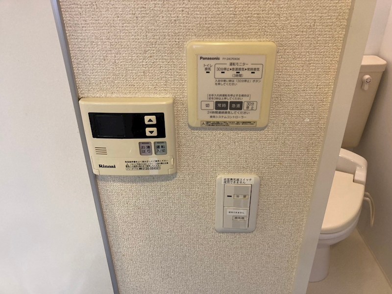 サクラハイツ その他