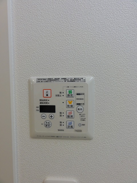 Vivace その他設備