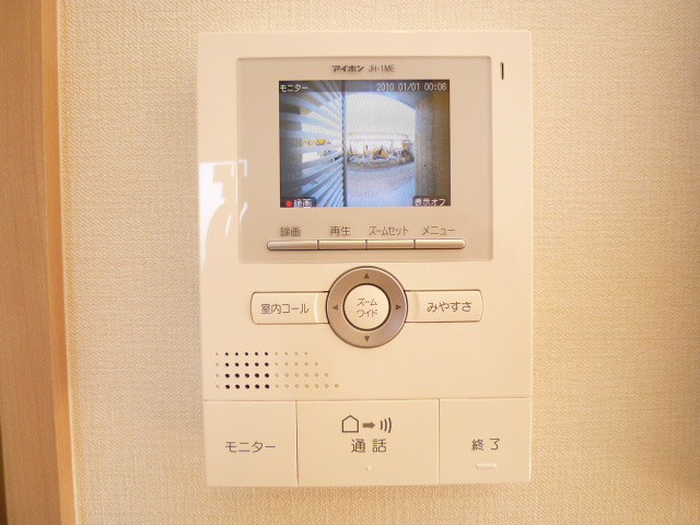 Aフラッツ　A その他4