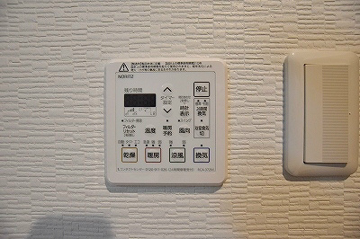 KSK門司コアプレイス その他8