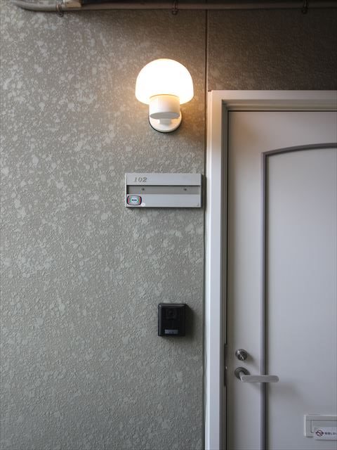 ハイツあおば　B その他1