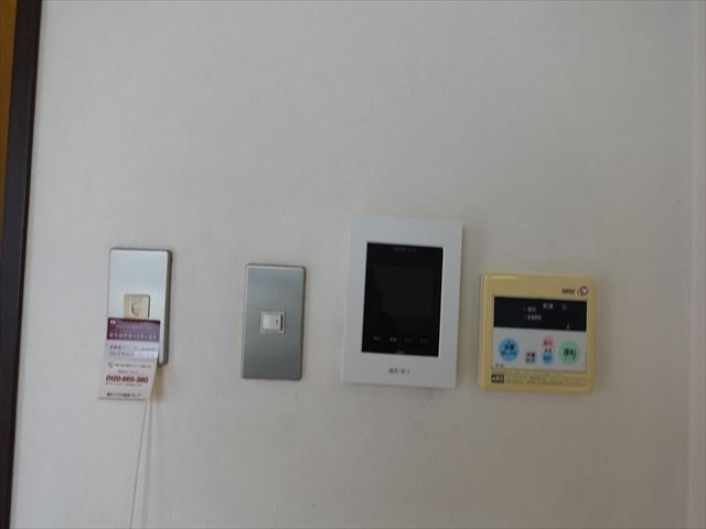 ハイツあおば　B その他7