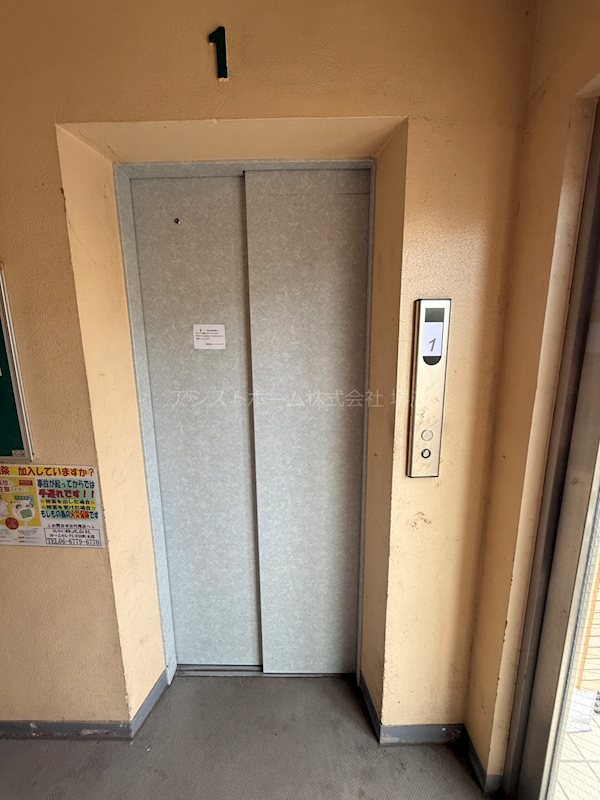 大浜TKハイツ その他設備
