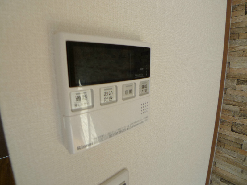 ハナマス　フォレスト その他6