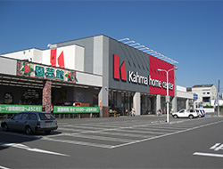アピオン ホームセンター