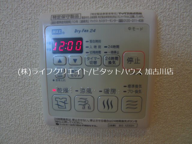 ポートエリザベス その他4
