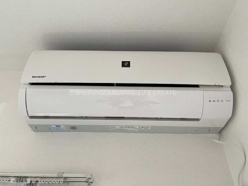 ファミーユハイツＡ その他4