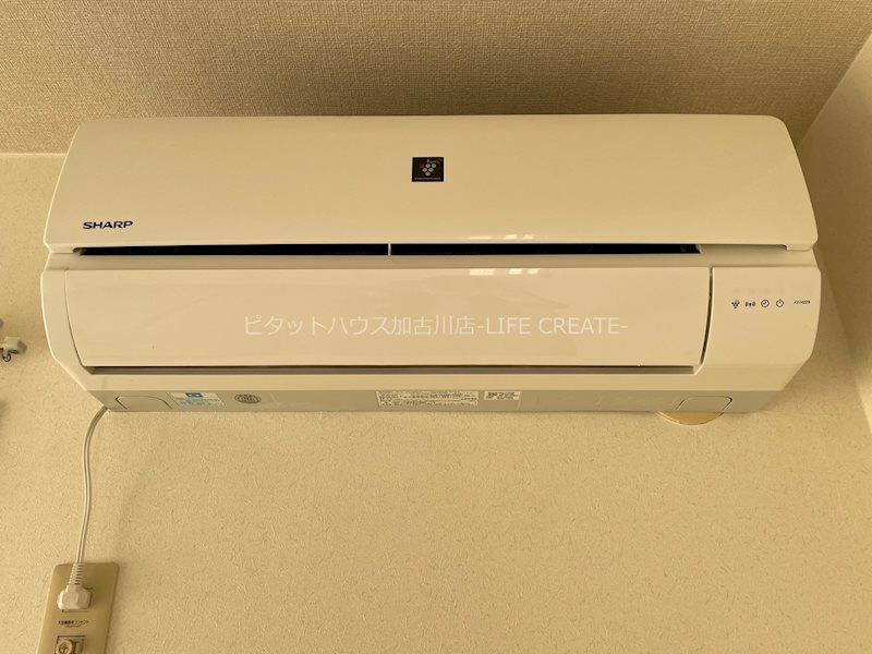 ファミーユハイツＡ その他10