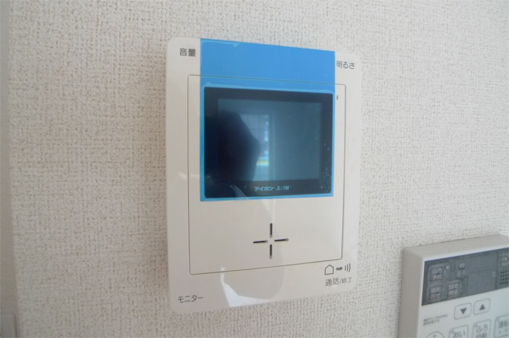 パイン　グローブ その他3