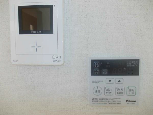 パイン　グローブ その他10