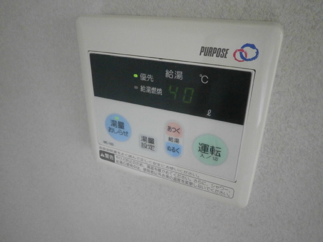 大福アパート その他設備