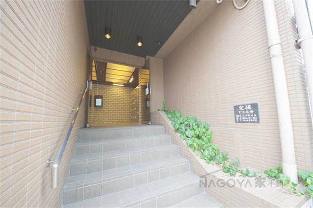 ビラ三秀 その他外観1