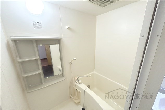 THE RESIDENCE IMAIKE NORTH　 風呂画像