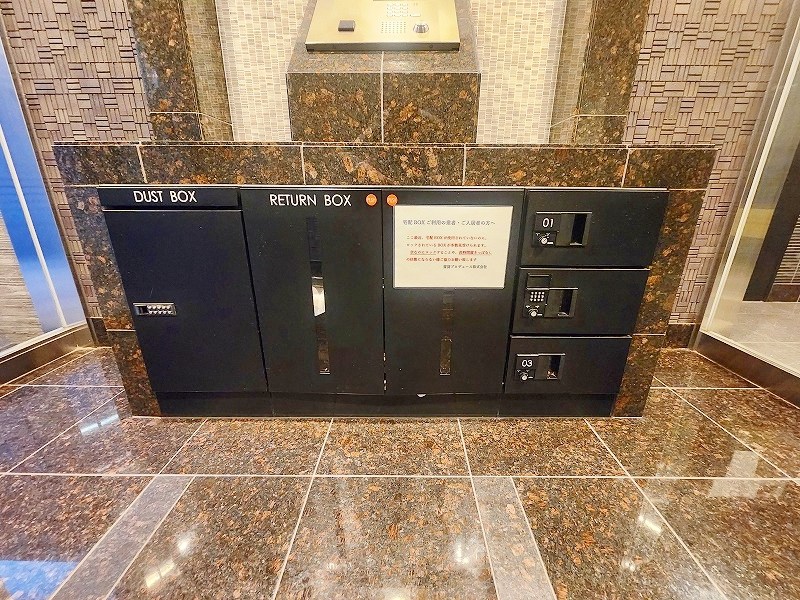 PROTO CITY TOBATA(プロトシティ戸畑) その他外観6