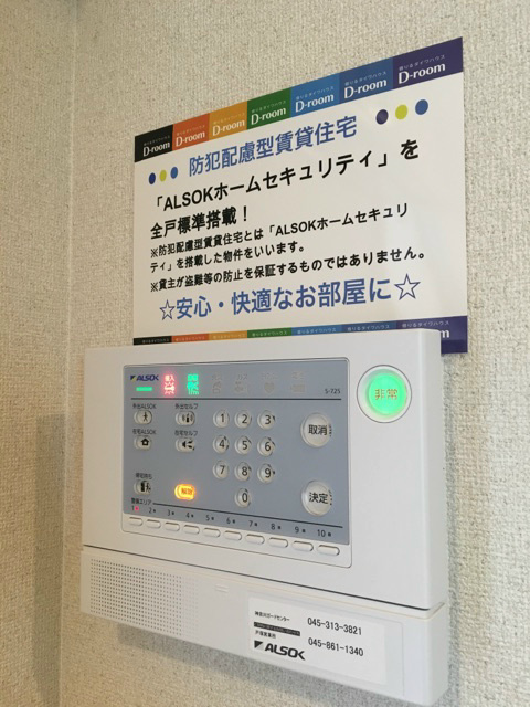 ラピュタK （ラピュタケー） その他5