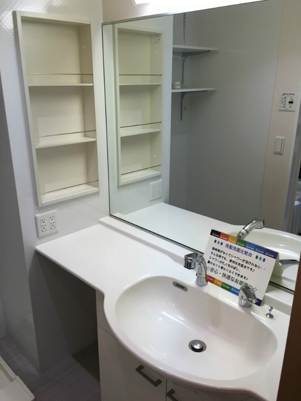 ラピュタK （ラピュタケー） その他6