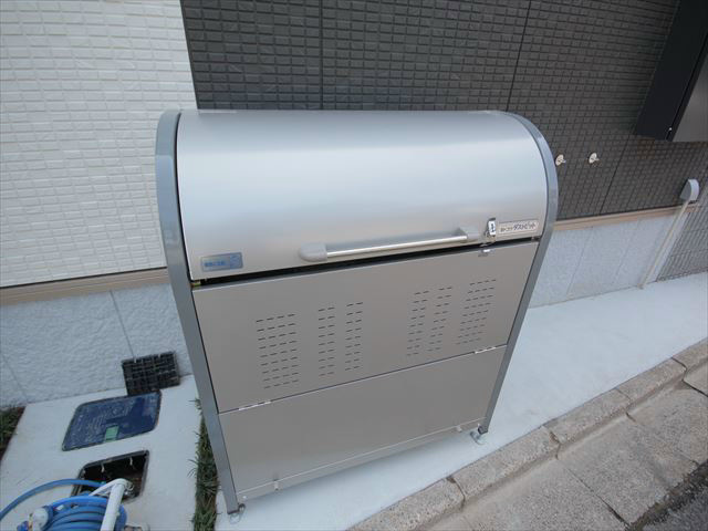 その他7
