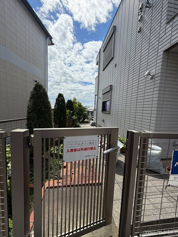 へーベルメゾン汲沢 その他共有部分