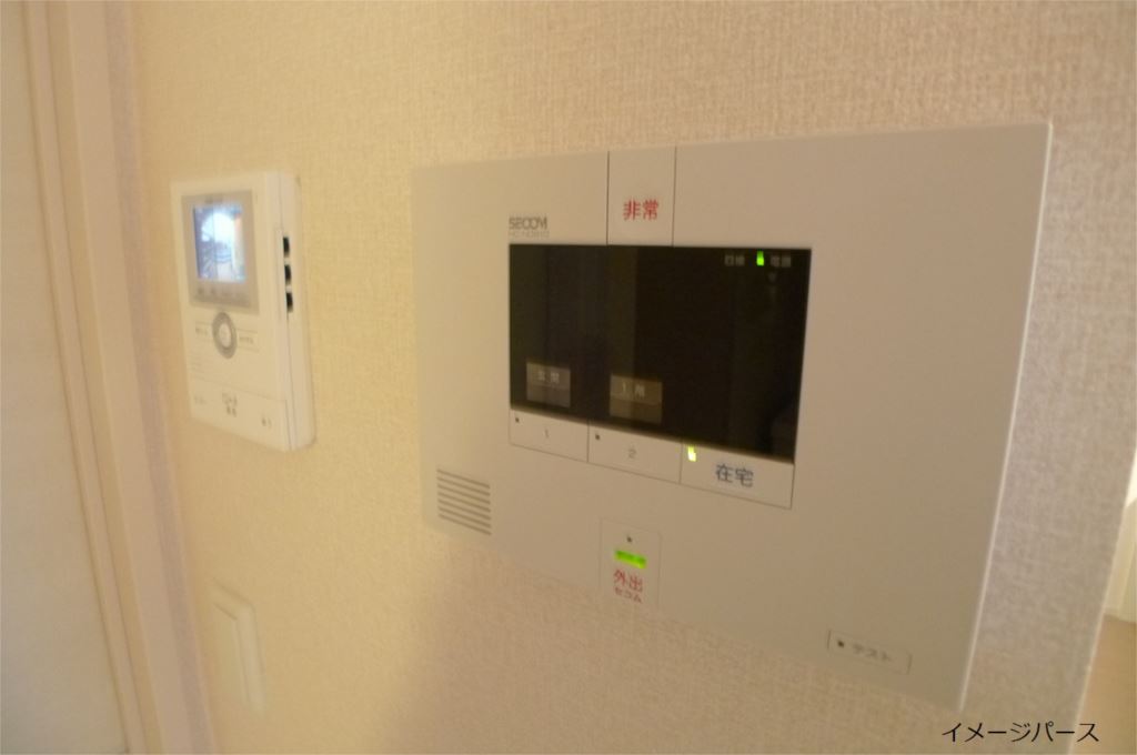 アトール恵比須 その他8