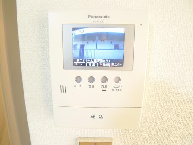 スカイパル5 その他3