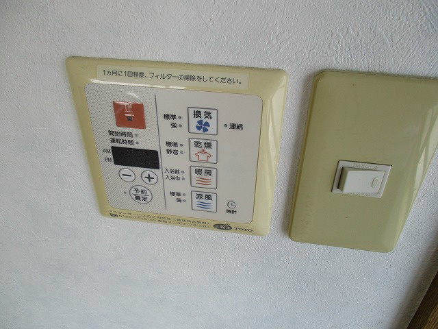 横浜元町ガーデンⅢ その他4