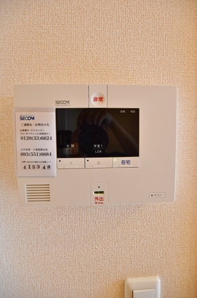 フォルトナ　カーサ その他3