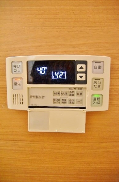 フォルトナ　カーサ その他8