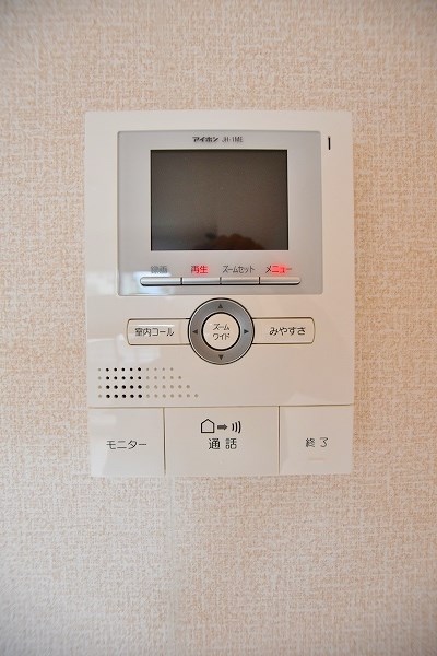 フォルトナ　カーサ その他29