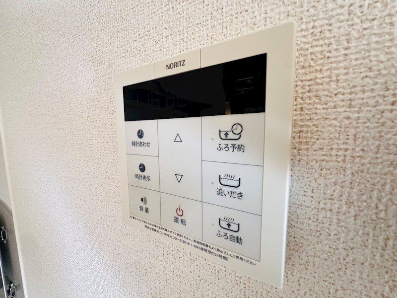 マリージョアⅡ その他31